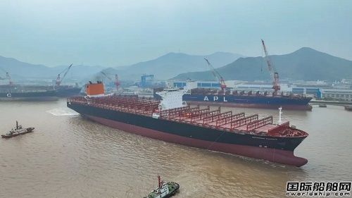 舟山中遠海運重工完成“BALTIMORE EXPRESS”輪修理改裝