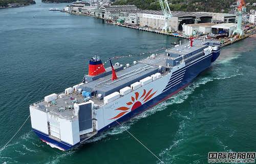 內海造船建造商船三井首艘LNG動力渡船命名下水