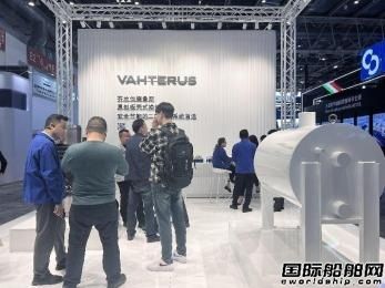 芬蘭伐德魯斯Vahterus亮相中國(guó)制冷展