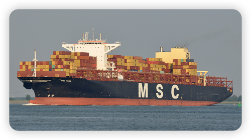 “MSC Aries”輪錨泊在被伊朗扣押油船附近