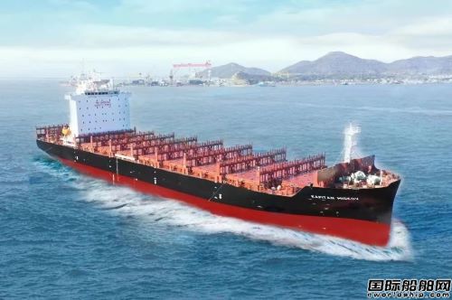 ǰ75չ٣LH82500TEU