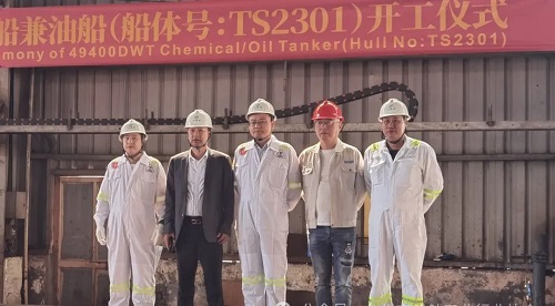 天時(shí)船廠50000噸級(jí)MR型油化船點(diǎn)火開工
