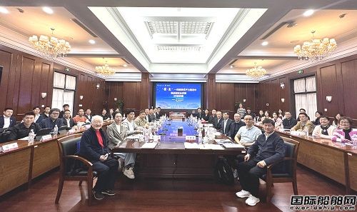 推進重塑中國郵輪業新發展!交大民盟舉辦“聚·交”系列沙龍講座