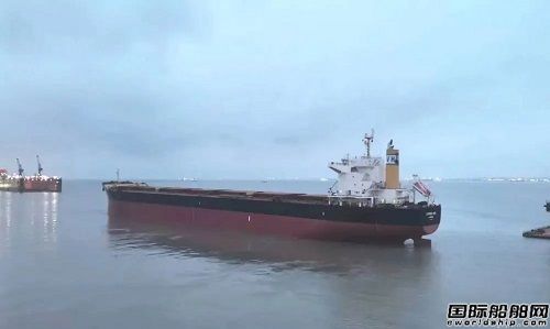 上海中遠海運重工高質量完成“吉布羅斯”輪修理工程