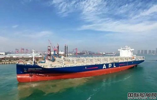 北海造船為達飛建造5500TEU集裝箱船3號船開啟試航