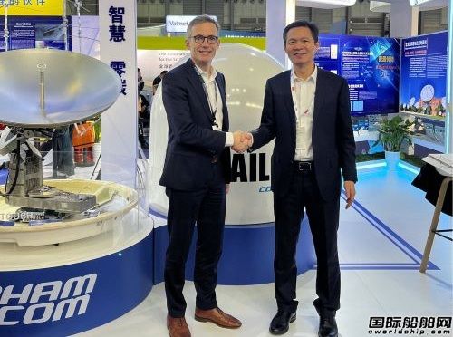 Cobham Satcom與中交科技合作中國商船市場