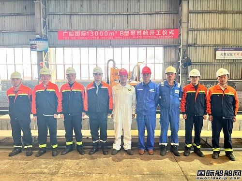 雙喜臨門!中集太平洋海工國內最大B型艙完成雙節點