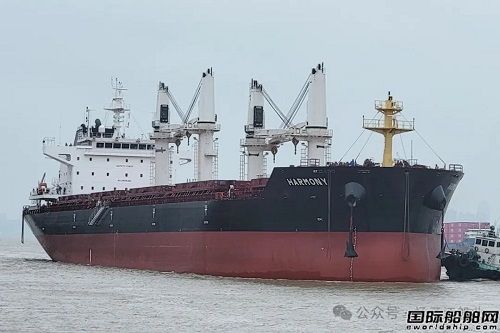 新揚子造船為Evalend建造首制40000噸散貨船交付離廠