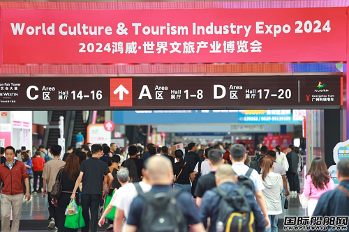 2024亞洲游艇展在廣州盛大開幕,再現游艇行業年度盛典