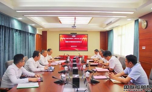中國船舶廣州公司與遠舟科技簽訂戰略合作協議