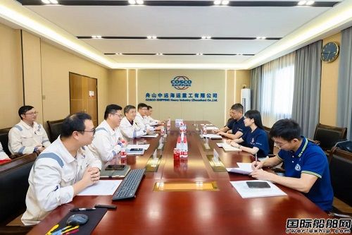舟山中遠海運重工與武漢理工大學成立人才聯合培養基地