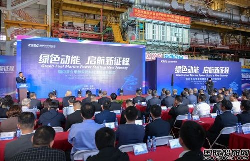 國內首臺甲醇雙燃料低速機在中船發動機成功交驗