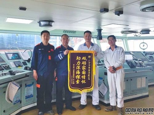 助力深海探索!文沖修造完成“探索一號”中間檢驗項目