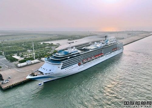 愛達郵輪“地中海”號重回天津開啟夏季親子主題活動