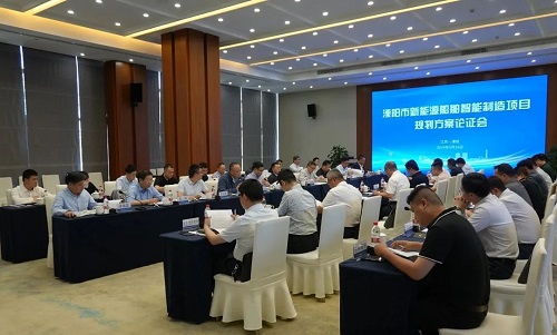 江蘇船協(xié)牽頭內(nèi)河船舶規(guī)劃引領(lǐng)高質(zhì)量發(fā)展