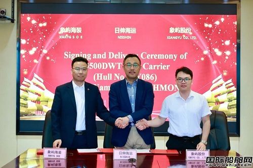 四艘交付三艘下水!象嶼海裝完成多項節點