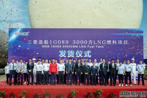 富瑞深冷科技3000方LNG液罐成功交付