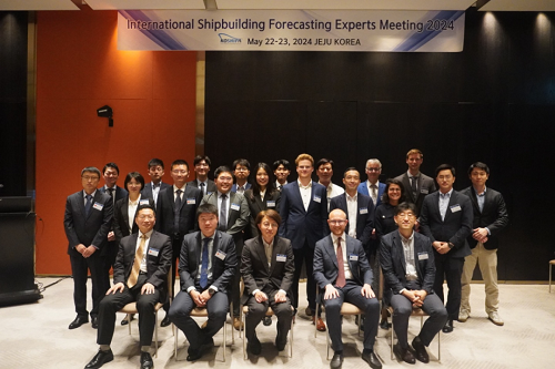 2024年國際造船專家預測會(ISFEM 2024)在韓國濟州召開