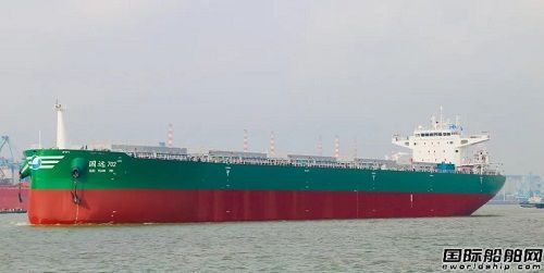 海通海洋一艘76000噸散貨船試航歸來