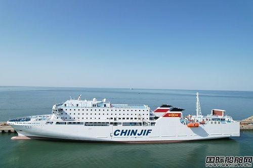 中日友誼之船!威海金陵建造第三代“鑒真號”命名交付