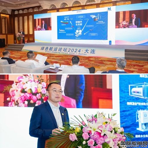 院士團隊加持！海德威綠色燃料方案領跑航運碳循環