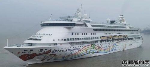 邦得船舶集團開展郵輪艙室模塊技術標準編寫