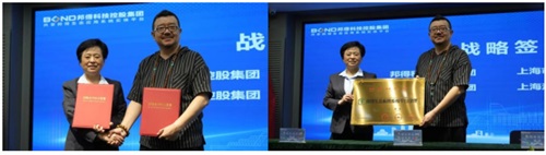 邦得船舶集團開展郵輪艙室模塊技術標準編寫