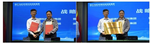 邦得船舶集團開展郵輪艙室模塊技術標準編寫