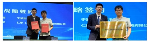 邦得船舶集團開展郵輪艙室模塊技術標準編寫
