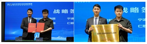 邦得船舶集團開展郵輪艙室模塊技術標準編寫