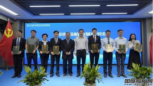 邦得船舶集團開展郵輪艙室模塊技術標準編寫