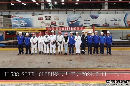外高橋造船為Thenamaris建造第五艘11.4萬噸成品油輪開工