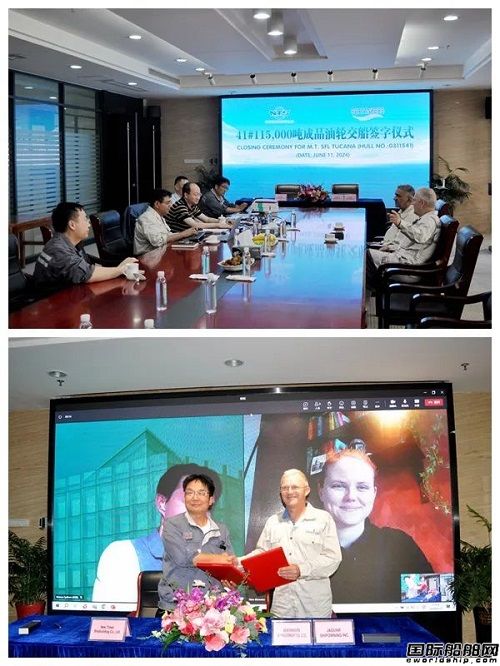 一船交付兩船下水!新時代造船同日完成三大節點