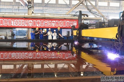 鎮江船廠開工建造全球首艘氫電混合動力全回轉拖輪
