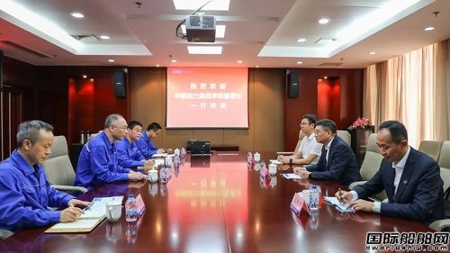 中船澄西與中船動力簽署41800噸自卸船發電機組采購合同
