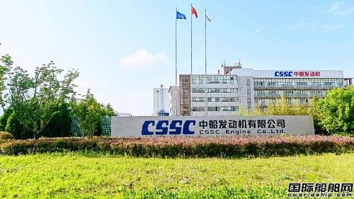 提前16天!中國船舶中船發動機全面實現“雙過半”