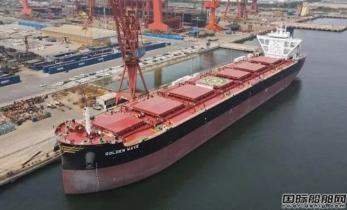 大連造船天津基地提前交付85000噸散貨船3號船