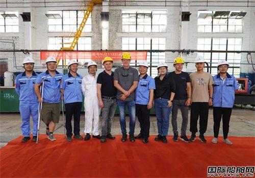 新江洲船舶重工承建荷蘭船東不銹鋼化學(xué)品船開工