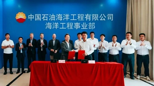 超1億美元!海洋工程獲卡塔爾Ruya項目導管架建造合同