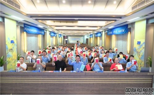 邦得船舶聚焦生態(tài)文明建設(shè)推動建設(shè)海洋強國