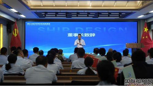 邦得船舶聚焦生態(tài)文明建設(shè)推動建設(shè)海洋強國