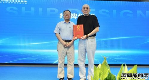邦得船舶聚焦生態(tài)文明建設(shè)推動建設(shè)海洋強國