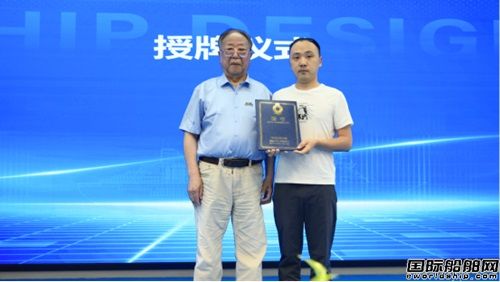 邦得船舶聚焦生態(tài)文明建設(shè)推動建設(shè)海洋強國