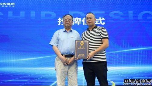 邦得船舶聚焦生態(tài)文明建設(shè)推動建設(shè)海洋強國