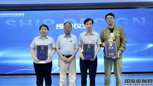 邦得船舶聚焦生態(tài)文明建設(shè)推動建設(shè)海洋強國