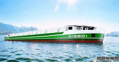 浙江省首個(gè)批量散集兩用純電動貨船項(xiàng)目落地