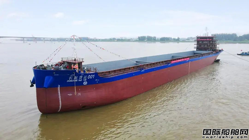 長航集團推動LNG在長江全產業鏈推廣應用