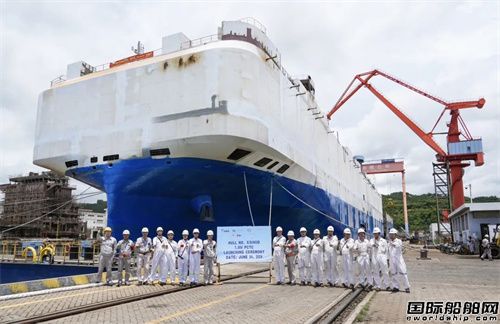 廈船重工承建遠海汽車船7500車LNG雙燃料汽車船出塢