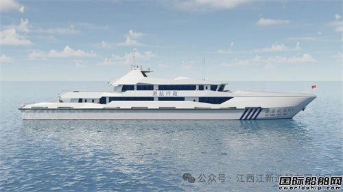 江新造船建造舟山市700總噸港航艇開工