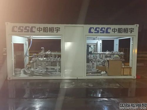 國內首艘萬噸級甲醇雙燃料綜合電力推進內河散貨船完成燃料加注